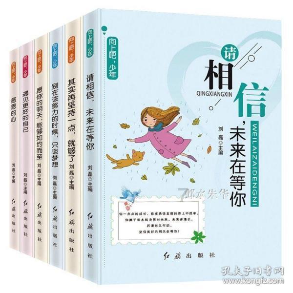 【平安春运】冰城公安“全时空”宣传 推动交通安全阵地建设