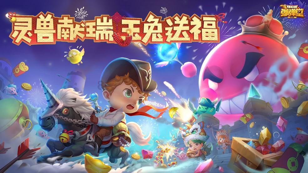 卢顿作为升班马可谓一波三折