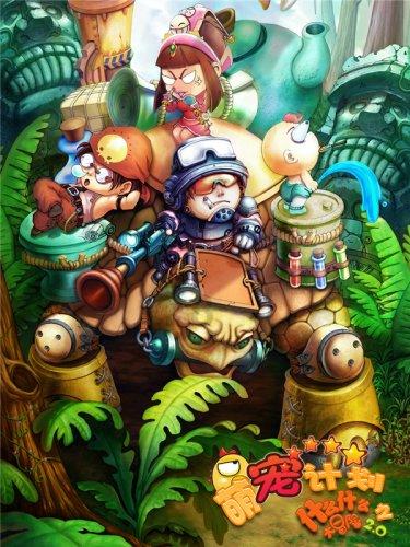 传统皇后救援