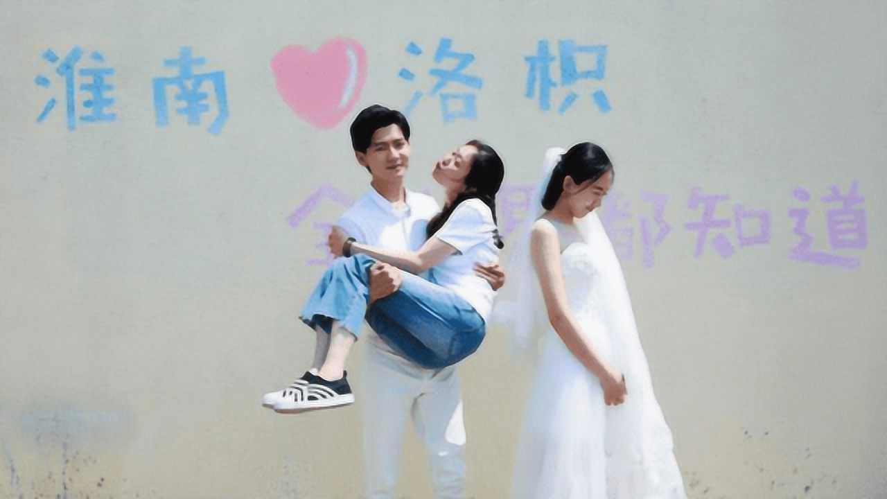 救援修女