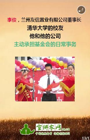 寒假在即,杭州市教育局提醒:请家长和孩子自觉远离“无证无照”培训机构,不参加以托管、家教等名义开展的隐形变异学科类培训
